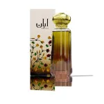 Abaan parfémovaná voda unisex 100 ml