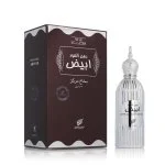 Afnan Dehn Al Oudh Abiyad parfémovaná voda unisex