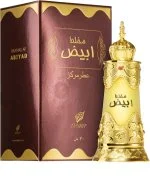 Mukhalat Abiyad parfémový olej unisex 20 ml