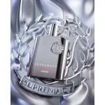 Supremacy Not Only Intense parfémový extrakt pro muže 150 ml
