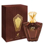 Turathi Brown parfémovaná voda pro muže 90 ml