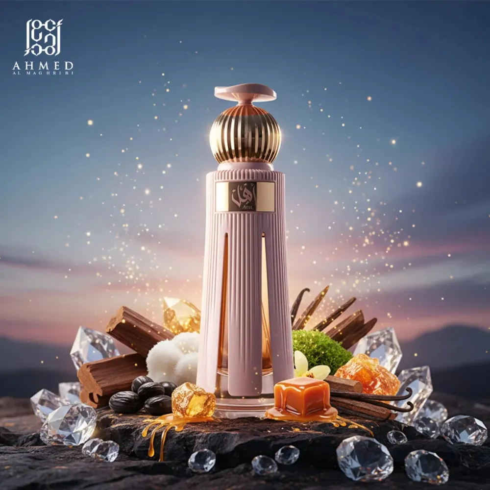 Ahl parfémový extrakt unisex 60 ml