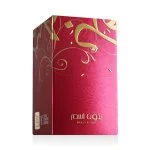 Bidun Esam parfémovaná voda unisex 50 ml