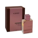 Amber Oud Tobacco Edition parfémovaná voda unisex 100 ml