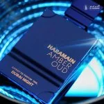 Amber Oud Dubai Night unisex parfémový extrakt 100 ml