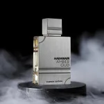 Amber Oud Carbon Edition parfémovaná voda unisex 100 ml