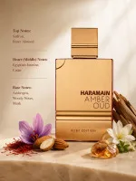 Amber Oud Ruby Edition parfémovaná voda unisex 60 ml