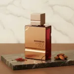 Amber Oud Ruby Edition parfémovaná voda unisex 60 ml