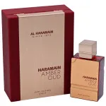 Amber Oud Ruby Edition parfémovaná voda unisex 60 ml