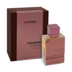 Amber Oud Tobacco Edition parfémovaná voda unisex 60 ml