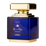 Rawaee Elite U parfémovaná voda 100 ml