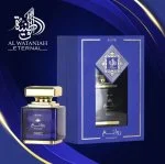 Rawaee Elite U parfémovaná voda 100 ml