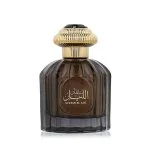 Sultan Al Lail parfémovaná voda pro muže 100 ml