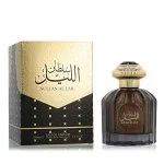 Sultan Al Lail parfémovaná voda pro muže 100 ml
