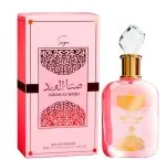 Sabah Al Ward Sugar W parfémovaná voda 100 ml