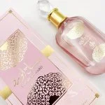 Sabah Al Ward Sugar W parfémovaná voda 100 ml