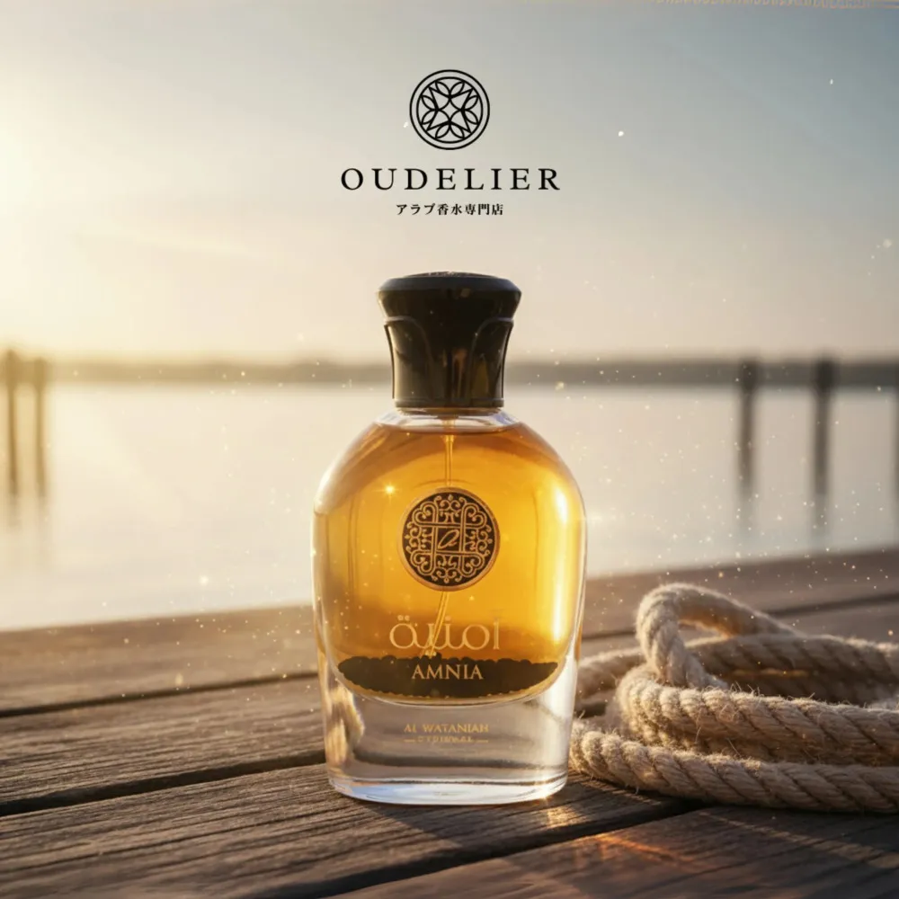 Amnia parfémovaná voda unisex 100 ml