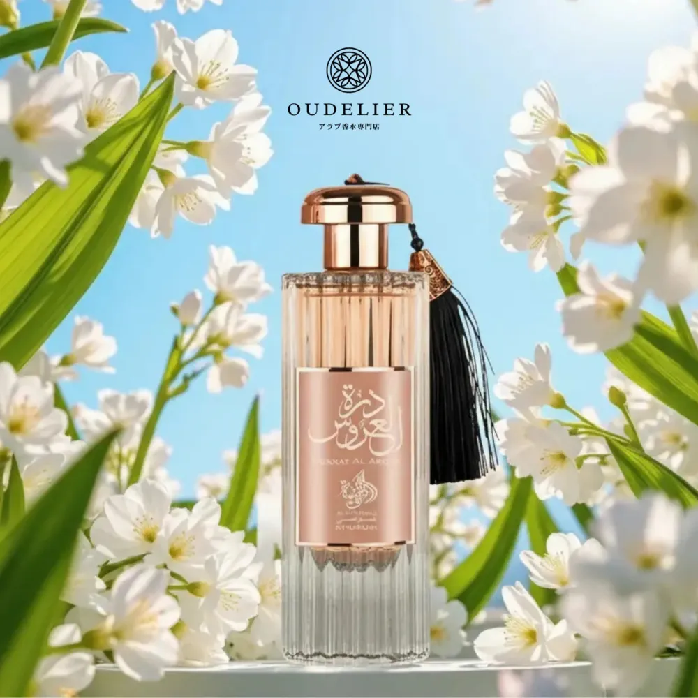 Durrat Al Aroos parfémovaná voda pro ženy 100 ml