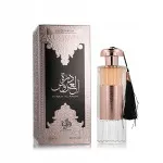 Durrat Al Aroos parfémovaná voda pro ženy 100 ml