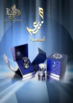 Massad parfémovaná voda unisex 100 ml