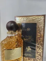Oud Elixir parfémovaná voda unisex 100 ml