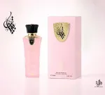 Tibyan parfémovaná voda pro ženy 100 ml