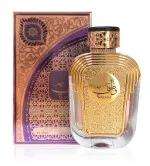 Watani Purple parfémovaná voda pro ženy 100 ml