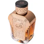 Watani Purple parfémovaná voda pro ženy 100 ml