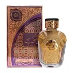 Watani Purple parfémovaná voda pro ženy 100 ml