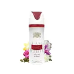 Ana Abiyedh Rouge DEO ve spreji unisex 200 ml