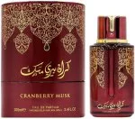 Prestige Brusinkové pižmo parfémovaná voda unisex 100 ml