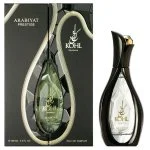 Prestige Kohl Opulence U parfémovaná voda 100 ml
