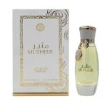 Prestige Mutheer parfémovaná voda pro ženy 100 ml
