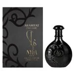 Prestige Nyla Suede parfémovaná voda unisex 80 ml