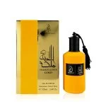 Malikat Al Hub Gold parfémovaná voda unisex 100 ml