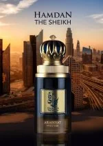 Hamdan The Sheikh M parfémovaná voda 75 ml