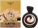 Francouzské vanilkové latte U parfémovaná voda 100 ml