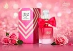 Bint Hooran Rose Passion parfémovaná voda pro ženy 100 ml