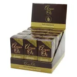 Argan Oil Hair Treatment 50 ml