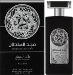 Majd Al Sultan Black Intense parfémovaná voda unisex 100 ml