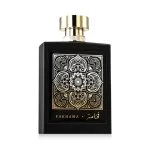 Fakhama parfémovaná voda unisex 100 ml