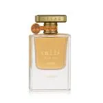 Atlas Canyon parfémovaná voda unisex 55 ml
