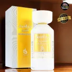 Marasim Al Shaikh parfémovaná voda pro muže 100 ml