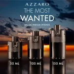 The Most Wanted Intense parfémovaná voda pro muže 100 ml