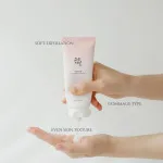 Apricot Blossom Peeling Gel jemný pleťový peeling 100 ml