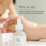 Glow Deep Serum Rice + Arbutin rozjasňující sérum pro sjednocení barevného tónu pleti 30 ml