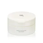 Radiance Cleansing Balm odličovací a čisticí balzám 100 ml