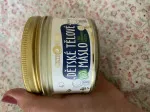 Purity Vision Bio Dětské tělové máslo 350 ml