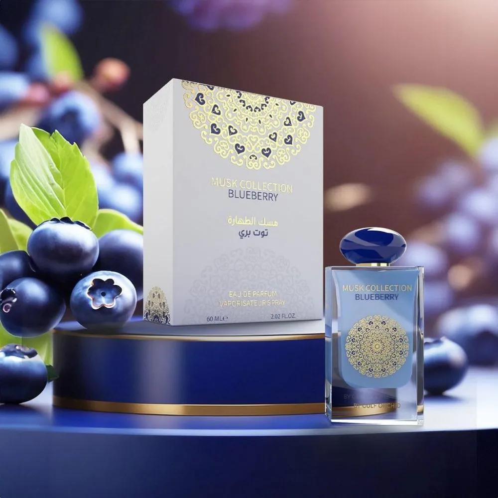 Blueberry parfémovaná voda unisex 60 ml