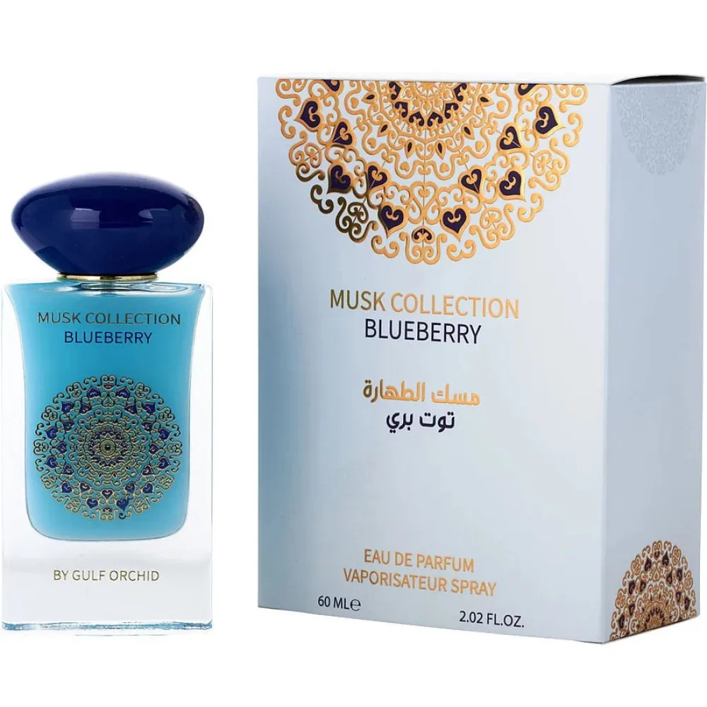 Blueberry parfémovaná voda unisex 60 ml